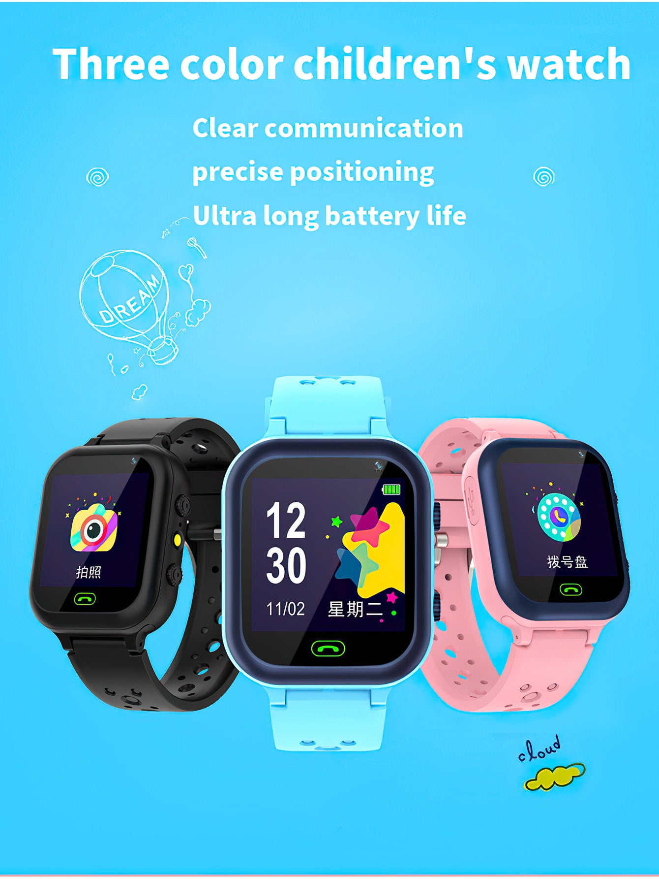 Smart Kids Watch – Multilingual Version - 3 Colors